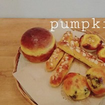 パンデュースのかぼちゃのパン