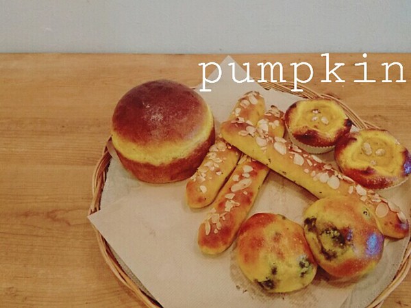 パンデュースのかぼちゃのパン